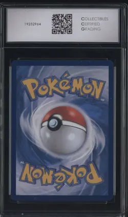 2025 POKEMON KOREAN SV-P PROMO 173 DITTO METAMONG PROJECT QR STAMP RALLY CCG 10 - Image 2