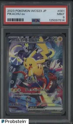 2023 Pokemon WCS23 Japanese #001 Pikachu Ex PSA 9 MINT - Image 1