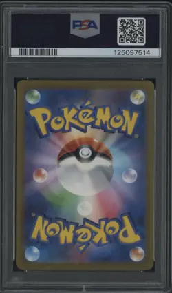 2023 Pokemon WCS23 Japanese #001 Pikachu Ex PSA 9 MINT - Image 2