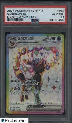 2025 Pokemon SV-P Korean SV98a Playmat Set #143 Umbreon Ex PSA 10 GEM MINT - Image 1
