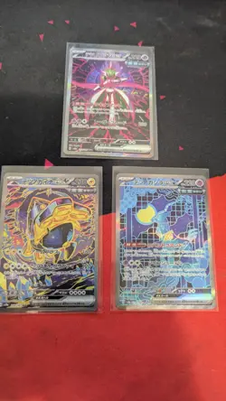 Iron Crown ex SAR 214/187 And 2 More! Terastal Festival Japanese Pokemon - Image 1