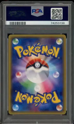 2015 Pokemon Japanese XY 1st Edition Bkn Heavens #015 Slowking Holo PSA 10 - Image 2