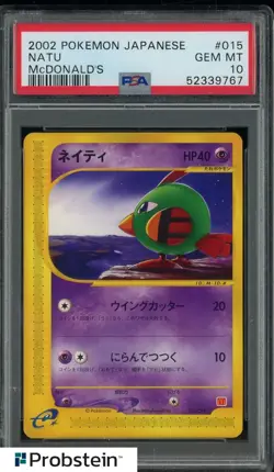 2002 Pokemon Japanese McDonald's #015 Natu PSA 10 GEM MINT - Image 1