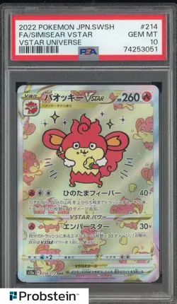 2022 Pokemon JPN SWSH Vstar Universe #214 Simisear Vstar FA PSA 10 GEM MINT - Image 1