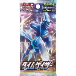 Pokemon Japanese Booster Box : Time Gazer Box s10d [US SELLER] - Image 2