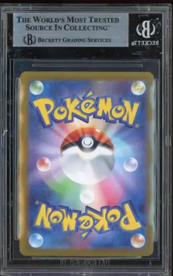 2024 Pokemon Japanese Terastal Fest Ex #208 Wellspring Mask Ogerpon ex SV BGS 9 - Image 2