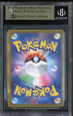 2024 Pokemon Japanese Terastal Fest Ex #093 Umbreon ex SV BGS 9.5 GEM MINT - Image 2
