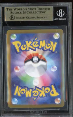 2024 Pokemon Japanese Terastal Fest Ex #219 Pecharunt ex SV BGS 9.5 GEM MINT - Image 2