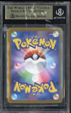 2024 Pokemon Japanese Terastal Fest Ex #215 Sandy Shocks ex SV BGS 9.5 GEM MINT - Image 2