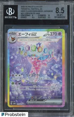 2024 Pokemon Japanese Terastal Fest Ex #211 Espeon ex SV BGS 8.5 NM-MT+ - Image 1