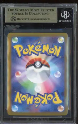 2024 Pokemon Japanese Terastal Fest Ex #214 Iron Crown ex SV BGS 10 PRISTINE - Image 2