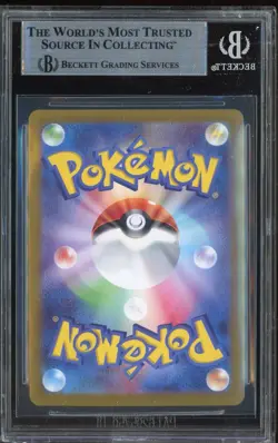 2024 Pokemon Japanese Terastal Fest Ex #210 Iron Hands ex SV BGS 9 MINT - Image 2