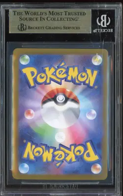 2024 Pokemon Japanese Terastal Fest Ex 208 Wellspring Mask Ogerpon ex SV BGS 9.5 - Image 2