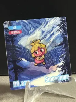 Pokemon Eif origin Gameboy Lenticular Smoochum/jynx #A1 - Image 1
