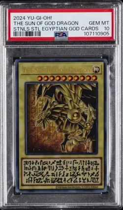 2024 YU-GI-OH! STAINLESS STEEL EGYPTIAN GOD CARDS THE SUN OF GOD DRAGON PSA 10 - Image 1