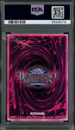 2001 Yu-Gi-Oh! JPN Promo DDM Pink SCR Dark Magician Girl PSA 8 NM-MT - Image 2