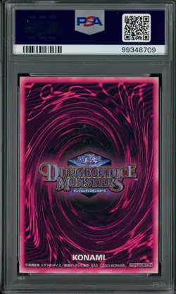 2001 Yu-Gi-Oh! JPN Promo DDM Green SCR Dark Magician Girl PSA 8 NM-MT - Image 2