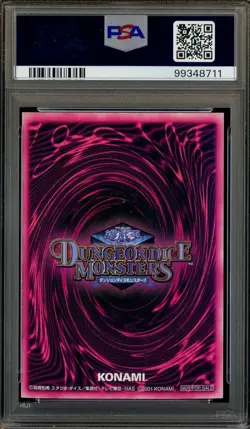 2001 Yu-Gi-Oh! JPN Promo DDM Blue SCR Dark Magician Girl PSA 7 NM - Image 2