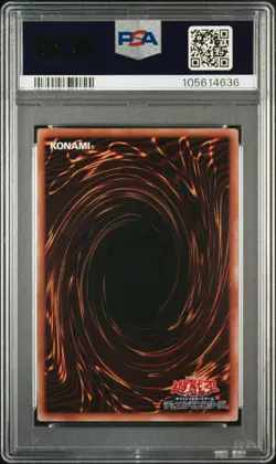 2024 YU-GI-OH! JAPANESE #JP001 BLUE-EYES WHITE DRAGON PSA 10 - Image 2