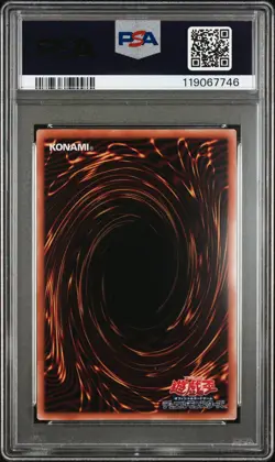 2025 YU-GI-OH! JAPANESE NYC1 FRAMED STAMP SET BLUE-EYES WHITE DRAGON PSA 10 - Image 2