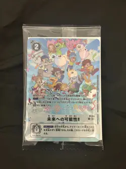 Digimon 25th COLOR EVOLUTION Card: Possibilities for the Future P-156 Promo New - Image 1