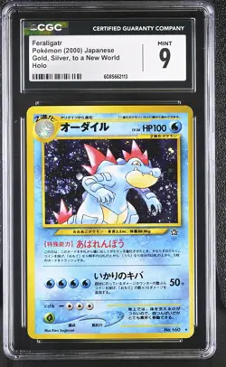 CGC 9 MINT Feraligatr Japanese Neo Genesis 160 Holo SWIRL Pokemon Card - Image 1