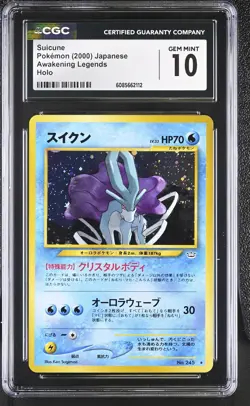 CGC 10 GEM MINT Suicune Japanese Neo Awakening Legends 245 Holo Pokemon Card - Image 1