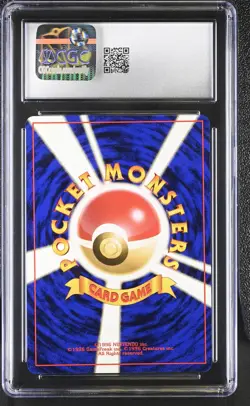 CGC 9 MINT Misty's Tentacruel Japanese Gym Heroes 73 Holo Pokemon Card - Image 2