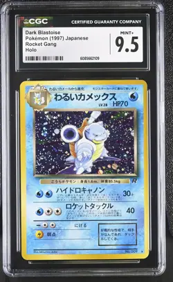 CGC 9.5 MINT+ Dark Blastoise Team Rocket Japanese 9 Holo Pokemon Card - Image 1