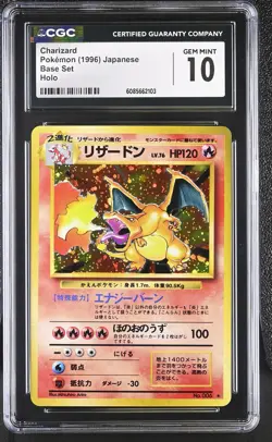 CGC 10 GEM MINT Charizard 1996 Base Set Japanese 6 Holo Pokemon Card - Image 1