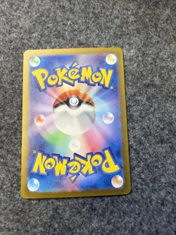Giacomo 091/071 SR - SV2P Snow Hazard Pokemon Card Japanese Scarlet & Violet NM - Image 2