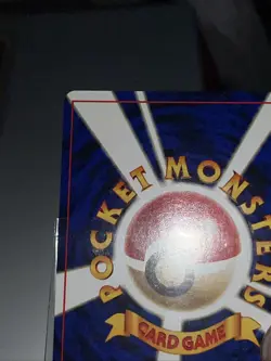 [NM] Houndoom Pokemon Card Japanese No.229 Neo Revelation Vintage Holo HC95 - Image 5