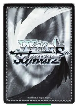 Kuma - Persona Weiss Schwarz P4/S08-099CC TCG Trading Card Japanese #945 - Image 2