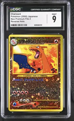 CGC 9 MINT Charizard Neo Premium File 2 Japanese 6 Reverse Holo Pokemon Card - Image 1