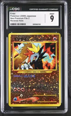 CGC 9 MINT Entei 2000 Neo Premium File 2 Japanese 244 Reverse Holo Pokemon Card - Image 1
