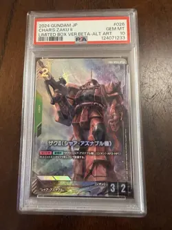 PSA 10 Char Zaku II Parallel Card Gundam TCG 2024 Ver Beta Rare - Image 1
