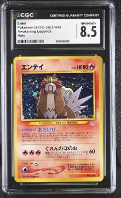 CGC 8.5 Entei Japanese Neo Revelation 244 Holo Pokemon Card - Image 1