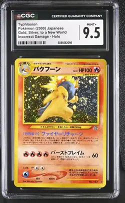 CGC 9.5 MINT+ Typhlosion Japanese Neo Genesis 157 Holo SWIRL Pokemon Card - Image 1