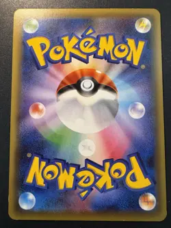 Darkrai 023/036 NM- CP5 Dream Shine 1st Edition Japanese Pokemon Card - Image 2