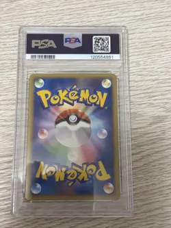Scizor Pokemon Card Reviving Legends Mirror PSA 10 Gem Mint 2010 - Image 2