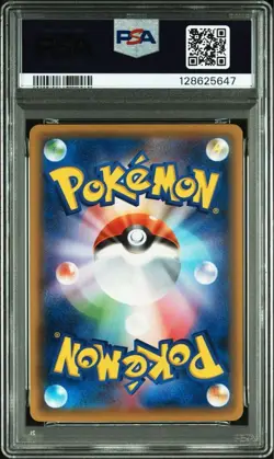 PSA 10 Rayquaza Promo Card 232/XY-P Skytree Pokemon Japan 2016 - Image 2