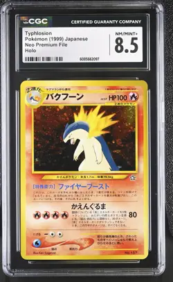 CGC 8.5 Typhlosion 1999 Neo Premium File Japanese 157 Holo Pokemon Card - Image 1