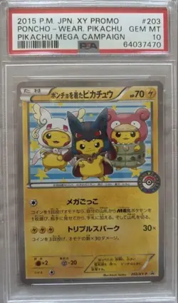 2015 Pokemon Poncho Pikachu Promo Card #203 PSA 10 Gem Mint - Image 1