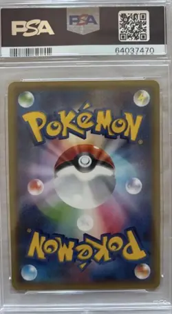 2015 Pokemon Poncho Pikachu Promo Card #203 PSA 10 Gem Mint - Image 2