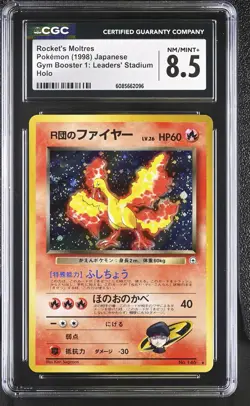 CGC 8.5 Rocket's Moltres Japanese Gym Heroes 146 Holo Pokemon Card - Image 1