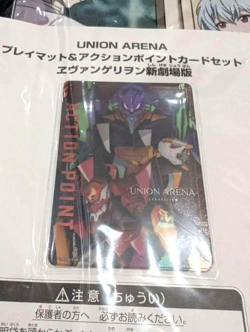 Union Arena Official Playmat & Promo Evangelion Bandai Card Games Fest Japanese - Image 2