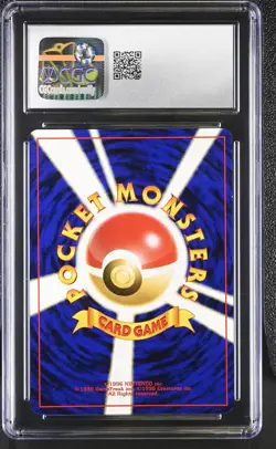 CGC 8 Ho-Oh Japanese Neo Revelation 250 Holo Pokemon Card - Image 2