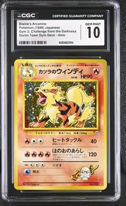 CGC 10 Blaine's Arcanine Gym 2 Challenge from the Darkness Japanese Pokemon Card - Image 1