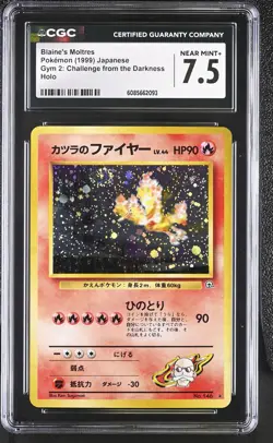 CGC 7.5 Blaine's Moltres Gym Challenge Japanese 146 Holo SWIRL Pokemon Card - Image 1