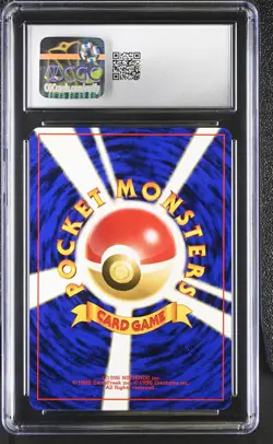 CGC 7.5 Blaine's Moltres Gym Challenge Japanese 146 Holo SWIRL Pokemon Card - Image 2
